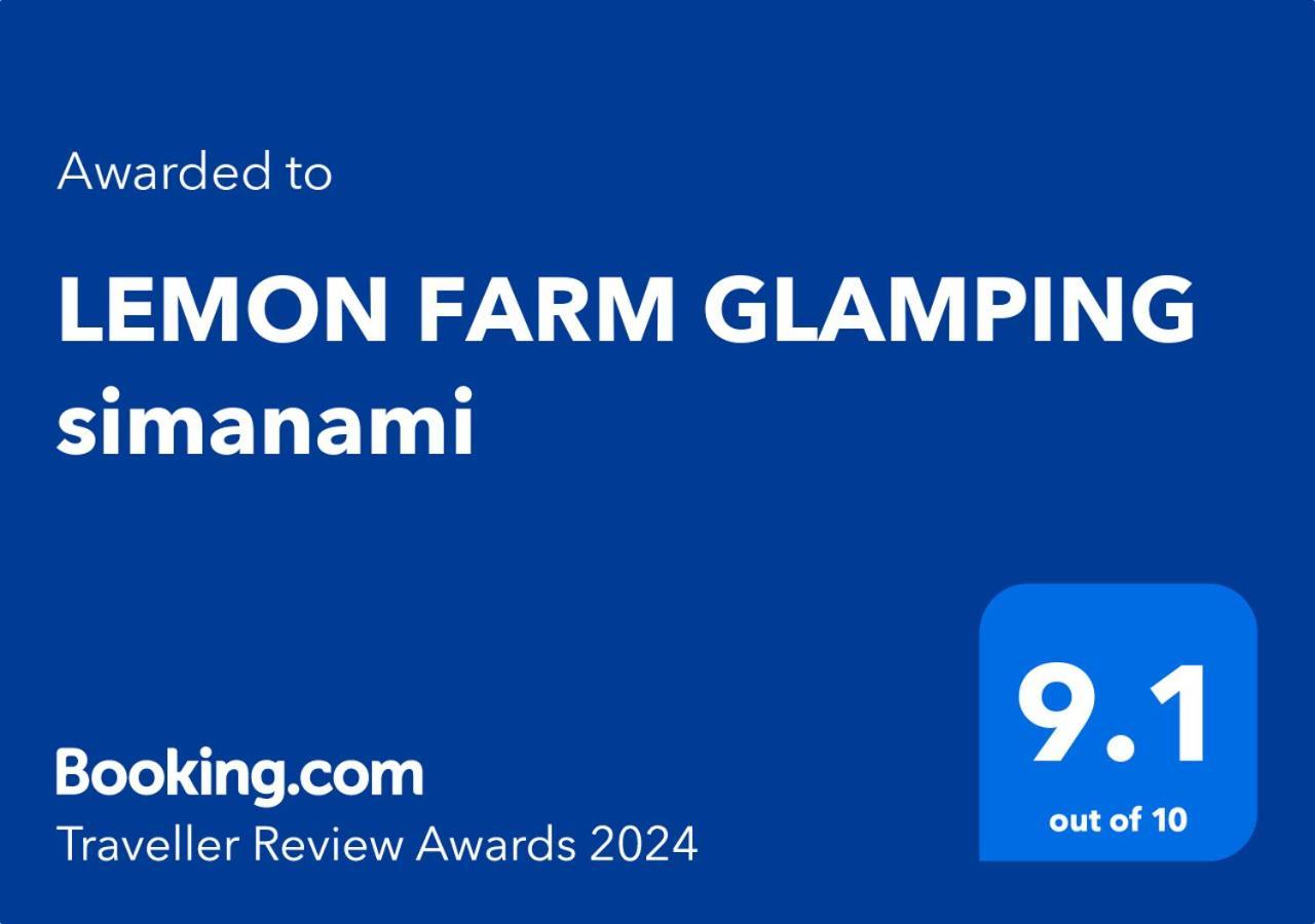 Lemon Farm Glamping Simanami Onomichi Exterior foto